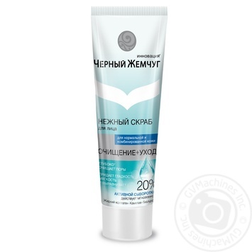 Scrub Chernyi zhemchug for face 80ml - buy, prices for MegaMarket - photo 1