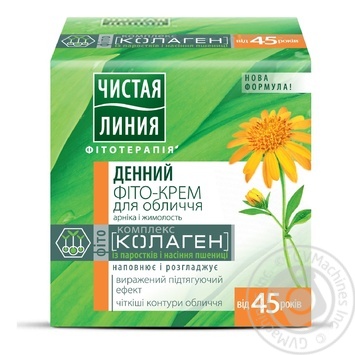 Чиста Лінія Фітотерапія Денний фіто-крем для обличчя Арніка і жимолость 45+ 45мл купити, ціни на МегаМаркет - фото 1
