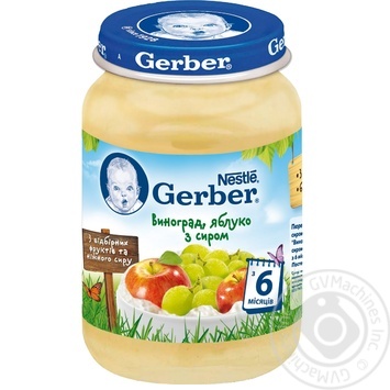 Puree Gerber grape cottage cheese for children from 6 months 190g glass jar - buy, prices for NOVUS - photo 1