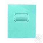 Notebook Tetrada lined 18pages