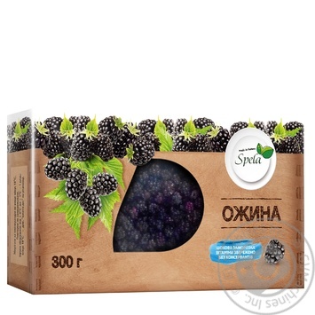 Ожина Spela свіжозаморожена 300г купити, ціни на МегаМаркет - фото 2