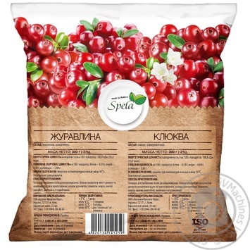 Клюква Spela замороженная 300г купить, цены на МегаМаркет - фото 3