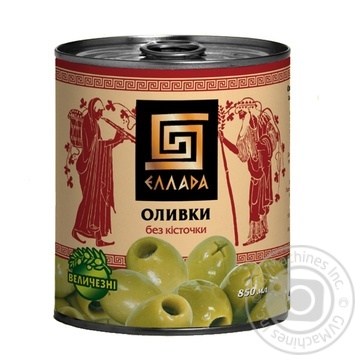 Ellada green without bone olive 850ml - buy, prices for MegaMarket - photo 1