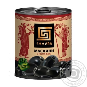 Ellada black with bone olive 850ml - buy, prices for MegaMarket - photo 1
