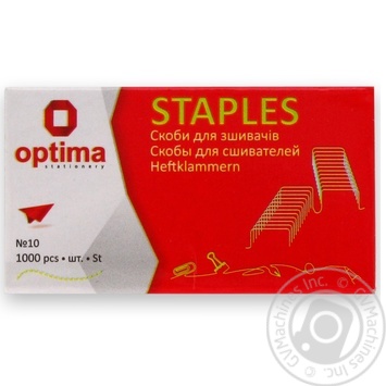 Staples Optima copper for stapler - buy, prices for MegaMarket - photo 1