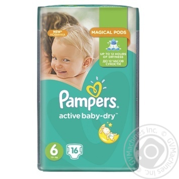 Підгузники Pampers Active Baby-Dry 6 Extra large 15+ кг 16шт - купити, ціни на NOVUS - фото 1