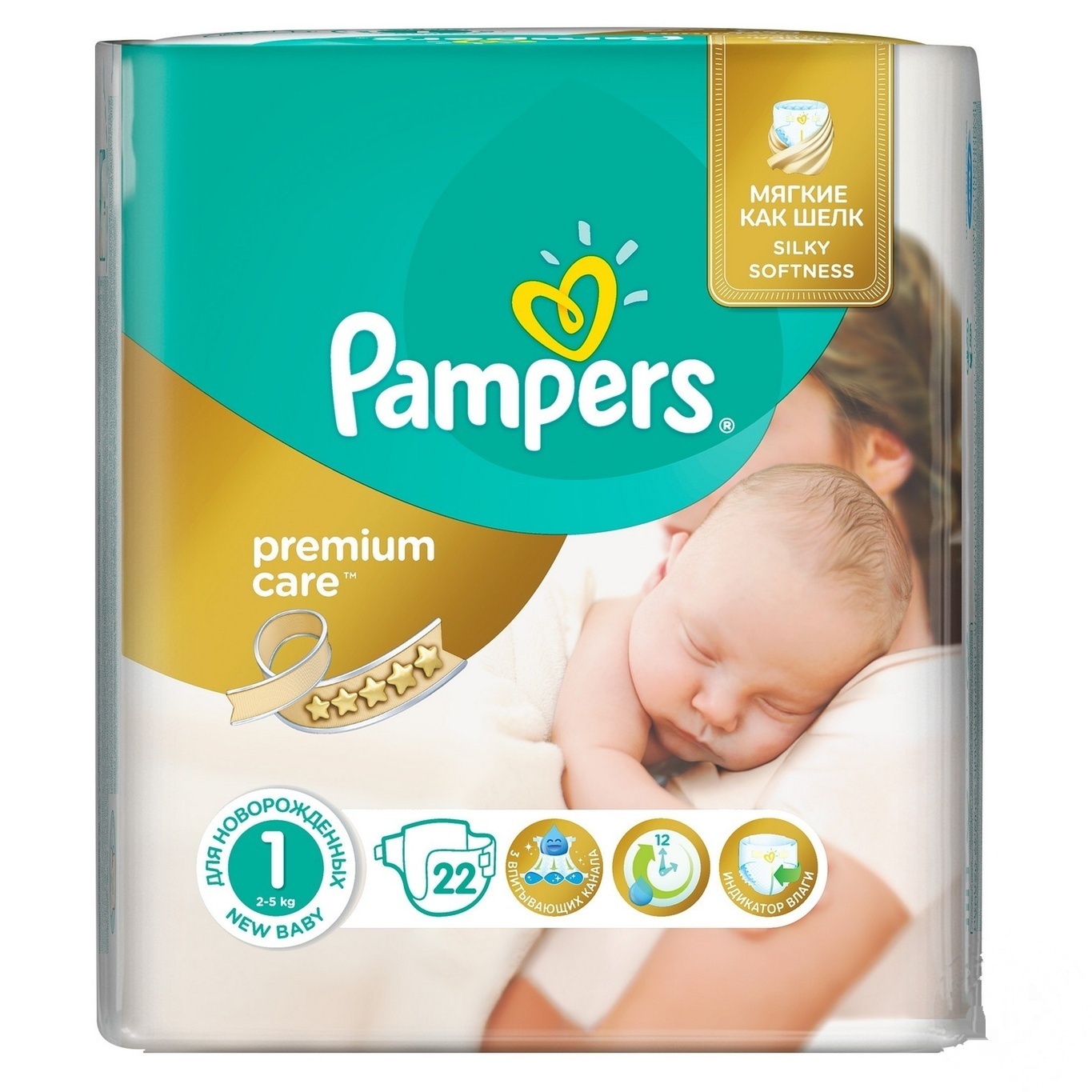 

Подгузники Pampers Premium Carе New Born 1 Микро 2-5кг 22шт