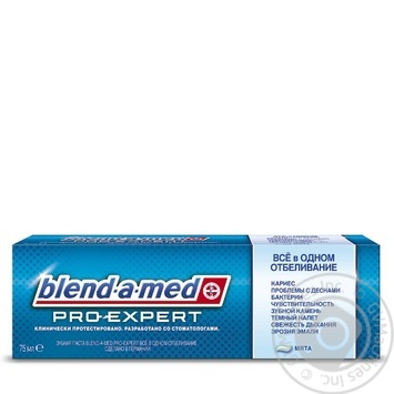 Toothpaste Blend-a-Med Pro-Expert All-In-One Whitening Mint 75ml - buy, prices for - photo 4