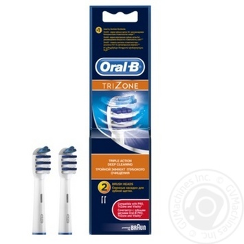 Насадки для электрических зубных щеток Oral-B  TriZone 2шт - купить, цены на NOVUS - фото 3