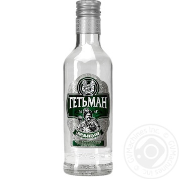 Vodka Hetman 40% 250ml glass bottle - buy, prices for NOVUS - photo 2