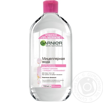 Міцелярна вода Garnier 700мл купити, ціни на МегаМаркет - фото 1