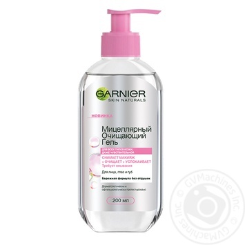 Міцелярний очищуючий гель Garnier для всіх типів шкіри 200мл купити, ціни на МегаМаркет - фото 1