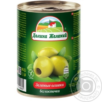 Оливки без кісточки Долина Бажань 300 мл ж/б купить, цены на МегаМаркет - фото 1