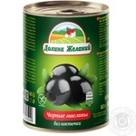 Маслини Долина бажань без кісточки 280г