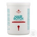 Mask Kallos for hair 1000ml