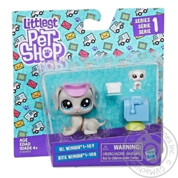 Toy - buy, prices for MegaMarket - photo 1