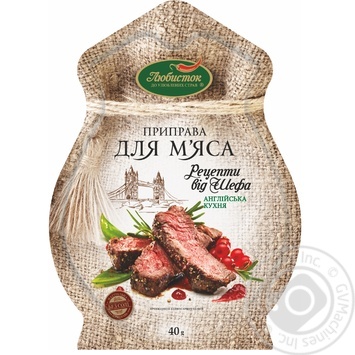 Приправа Любисток Рецепты от шефа к мясу б/соли 40г купить, цены на МегаМаркет - фото 1