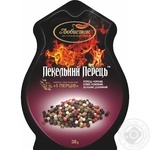 Spices Lyubystok Pepper mix pea 30g