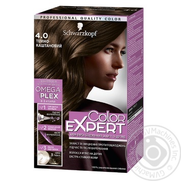 Фарба для волосся Color Expert 4-0 Темно-каштановий 166,8мл купити, ціни на МегаМаркет - фото 1