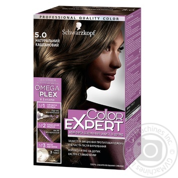 Color Color expert for hair - buy, prices for MegaMarket - photo 1
