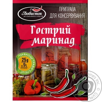 Приправа Любисток Маринад гострий 25г x20 купити, ціни на МегаМаркет - фото 1
