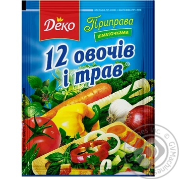 Lyubystok 12 Vegetables Spices - buy, prices for MegaMarket - photo 1
