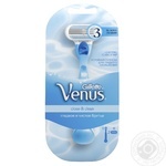 Women's Razor Gillette Venus with 2 Razor Blades