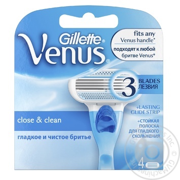 Картридж Gillette Venus для женщин 4шт купить, цены на МегаМаркет - фото 1