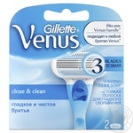 Картридж Gillette Venus для женщин 2шт