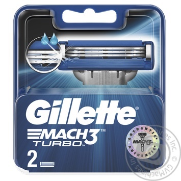 Сменные картриджи для бритья Gillette Mach 3 Turbo 2шт купить, цены на МегаМаркет - фото 2