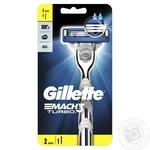 Men's Razor Gillette Mach 3 Turbo with 2 Razor Blades