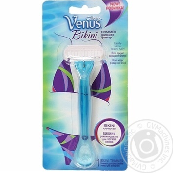 Razor Venus 1pc Germany - buy, prices for NOVUS - photo 1