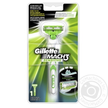 Men's Razor Gillette Mach 3 Sensitive with 1 Razor Blade