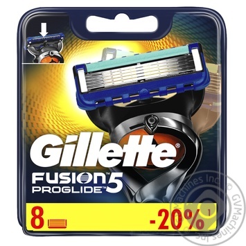 Змінні картриджи для гоління Gillette Fusion ProGlide 8шт купити, ціни на МегаМаркет - фото 1