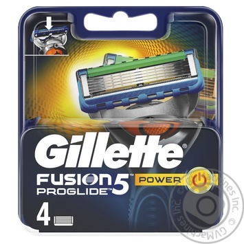 Сменные картриджи для бритья Gillette Fusion ProGlide Power 4шт купить, цены на МегаМаркет - фото 1