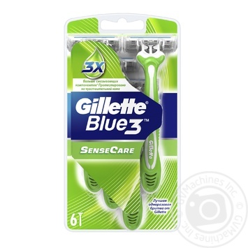 Disposable Razors Gilette Blue 3 SenseCare 6count - buy, prices for MegaMarket - photo 1