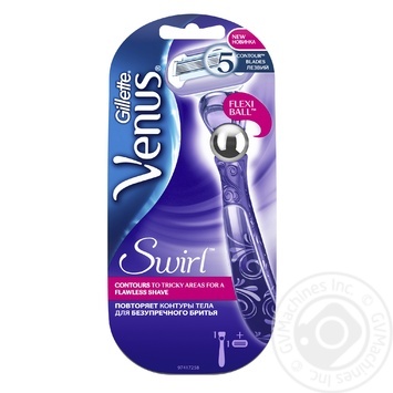 Бритва Venus Swirl з 1 змінним картриджем купити, ціни на МегаМаркет - фото 1