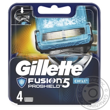 Cartridge Gillette Fusion for shaving - buy, prices for MegaMarket - photo 1