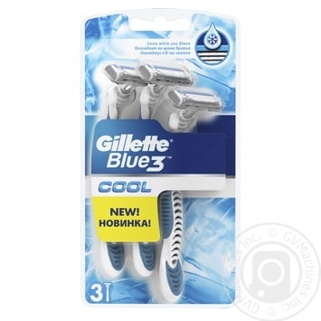 Machines Gillette for shaving - buy, prices for MegaMarket - photo 1