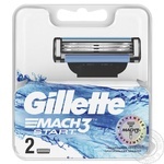 Cassette Gillette for shaving 2pcs