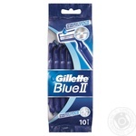 Disposable Razors Gillette Blue II 10count