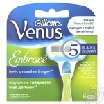 Змінні картриджи для гоління Venus Embrace 4шт