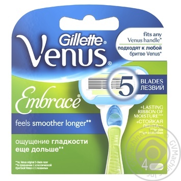 Women's Razor Blade Refills Venus Embrace 4count - buy, prices for MegaMarket - photo 1