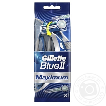 Бритви одноразові Gillette Blue ll Max 6шт + 2 купити, ціни на МегаМаркет - фото 1