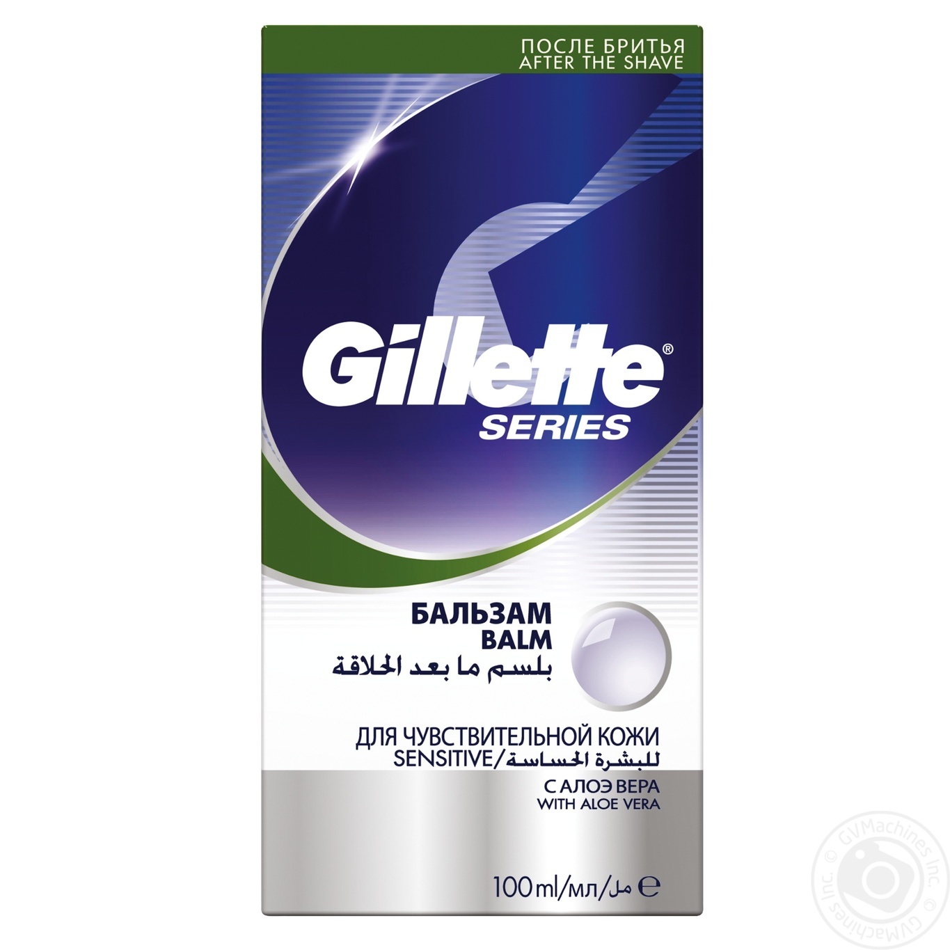 gillette series sensitive balm 100ml