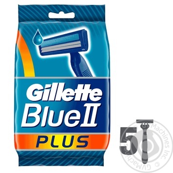 Станок бритвенный Gillette Blue ІІ Plus мужской одноразовый 5шт купить, цены на МегаМаркет - фото 2