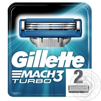 Сменные картриджи для бритья Gillette Mach 3 Turbo 2шт купить, цены на МегаМаркет - фото 3