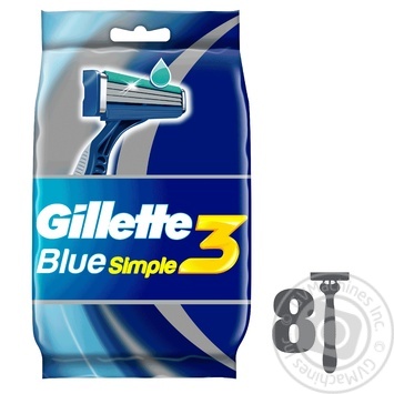 Machines Gillette for shaving 8pcs - buy, prices for MegaMarket - photo 2