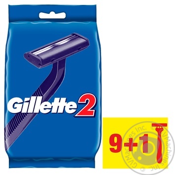 Станок бритвенный Gillette 2 одноразовый 10шт купить, цены на МегаМаркет - фото 2