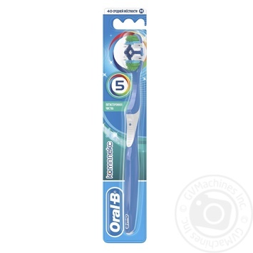 Зубна щітка Oral-B Комплекс П'ятистороннє чищення середня купити, ціни на МегаМаркет - фото 1